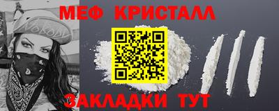 герыч Коммунар