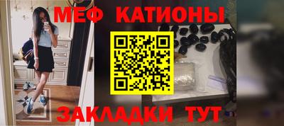 винт Конаково