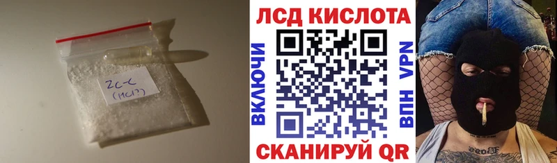 Лсд 25 экстази ecstasy  omg рабочий сайт  Кимры 