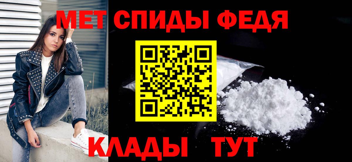 Кимры  Первитин витя  Первитин витя  Вход с VPN 