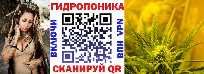 МАРИХУАНА гибрид  KRAKEN сайт  Кимры 